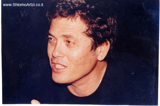 www.ShlomoArtzi.co.il (74)